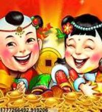 游戏技术分享