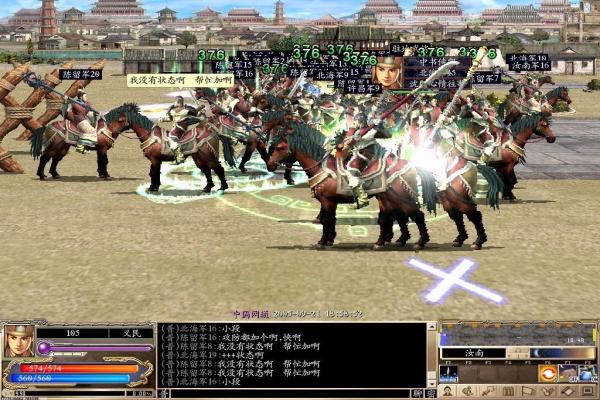 《梦间集》白虹剑技能、属性及培养指南