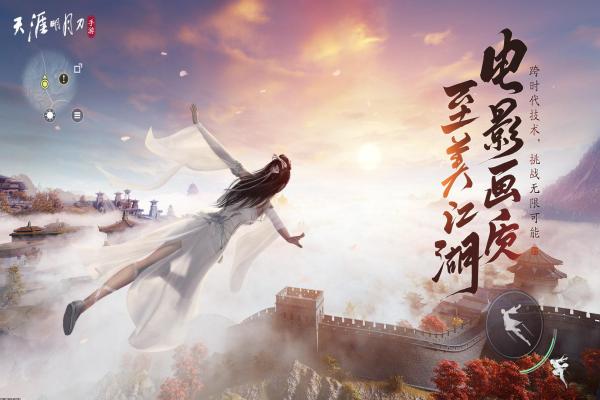 《绝区零》丽娜升阶事件任务攻略与解决方案