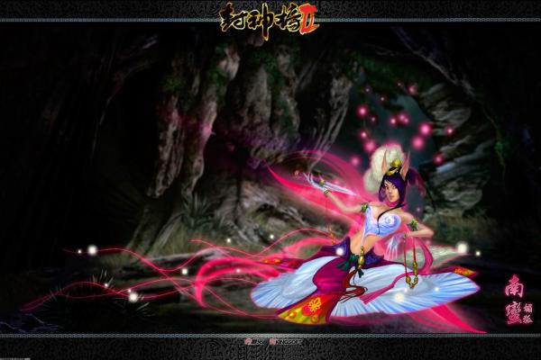 《创造与魔法》符文魔法合成表,符文魔法的使用技巧 《创造与魔法》符文魔法合成表,符文魔法的使用技巧