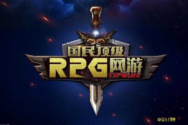 宝可梦剑盾土居忍士捕捉与培养技巧：最全攻略