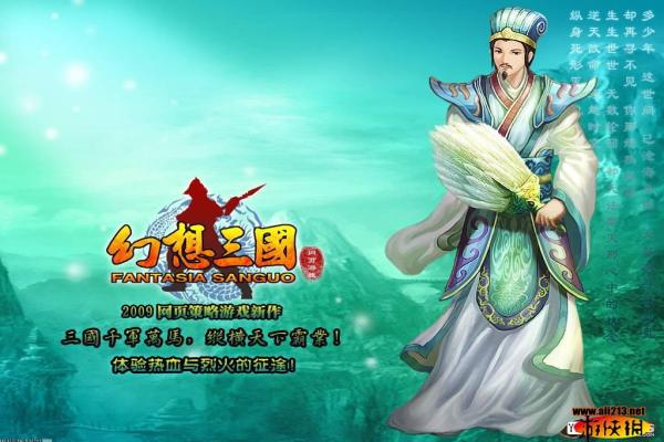塔防游戏2024最新榜单，必玩的经典塔防手游